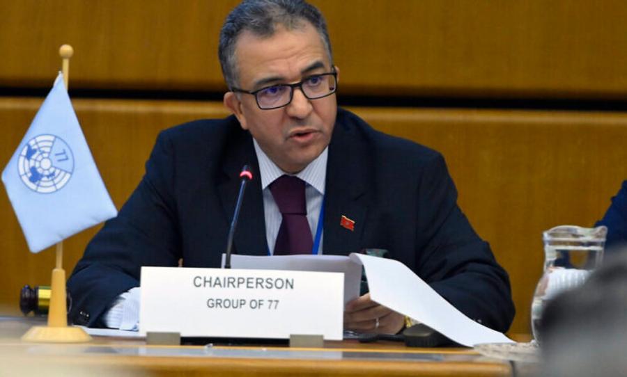 Vienne : Le Maroc met en avant son expertise en cybersécurité nucléaire et intelligence artificielle