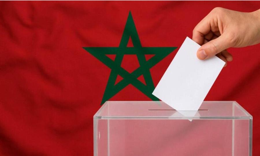 الداخلية تبدأ مراجعة اللوائح الإنتخابية