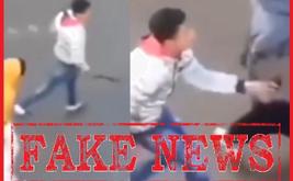 ولاية أمن البيضاء توضح حقيقة فيديو النشل بالسلاح الأبيض