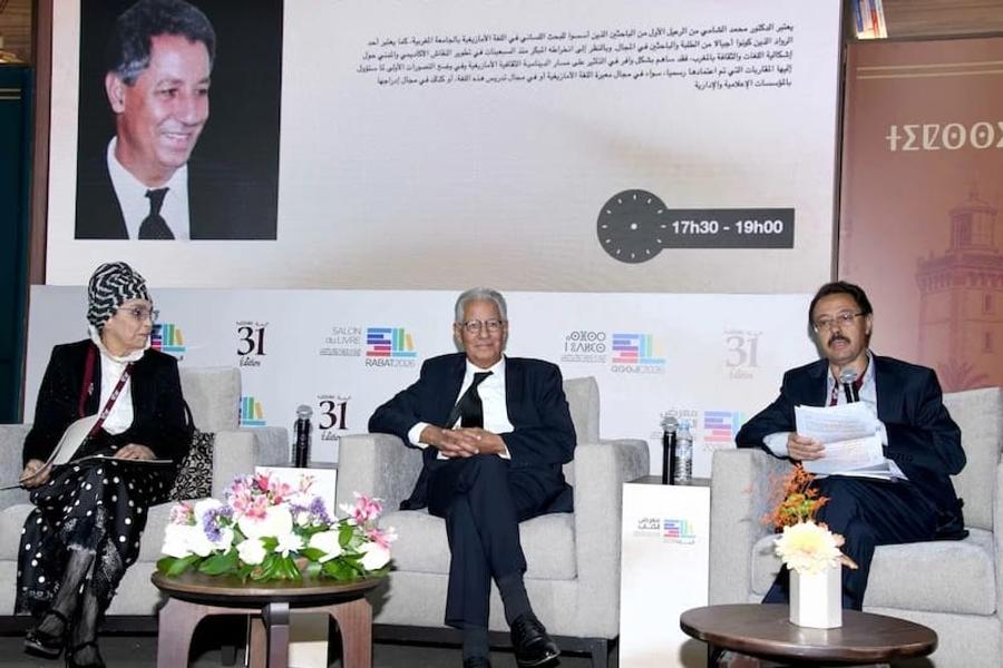 أزمة النشر في العالم العربي أزمة توزيع أولا