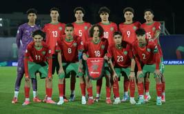فتيان المغرب يستعدون لكأس إفريقيا
