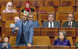 مقترح برلماني لتوسيع التغطية الصحية لتشمل والدي المؤمنين