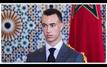 Morocco celebrates the 23rd Birthday of HRH Crown Prince Moulay El Hassan