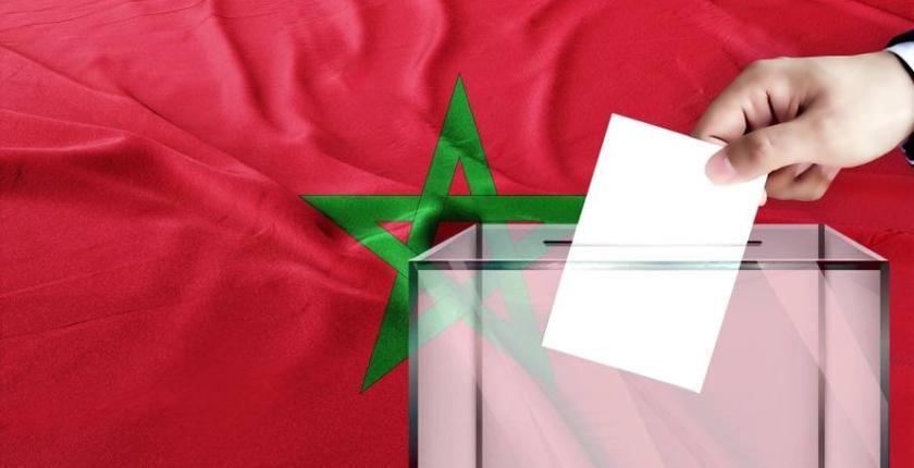 دراسة: تعديلات القوانين المؤطرة لانتخابات 2026 تثير الجدل