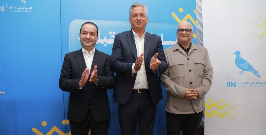 وزير يدخل مبكراً سباق الانتخابات...“الأحرار” يزكي كريم زيدان بإقليم اليوسفية