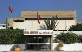 القضاء يلغي قرارا تأديبيا بتوقيف أستاذ لمدة 3 أشهر