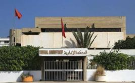 القضاء يلغي قرارا تأديبيا بتوقيف أستاذ لمدة 3 أشهر