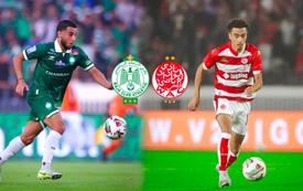 منحة دسمة للاعبي الوداد قبل ديربي الرجاء