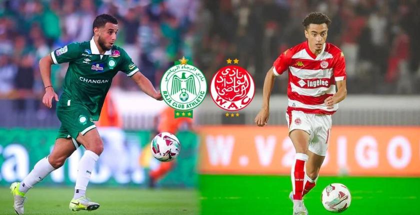 منحة دسمة للاعبي الوداد قبل ديربي الرجاء