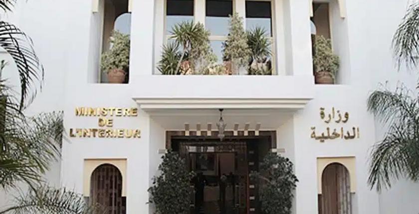 Maroc : le ministère de l’Intérieur intensifie les contrôles sur les associations subventionnées