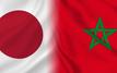 Sahara marocain : le Japon appuie l’autonomie sous souveraineté du Maroc