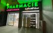 Pharmaciens au Maroc : une riposte structurée face aux réformes du secteur