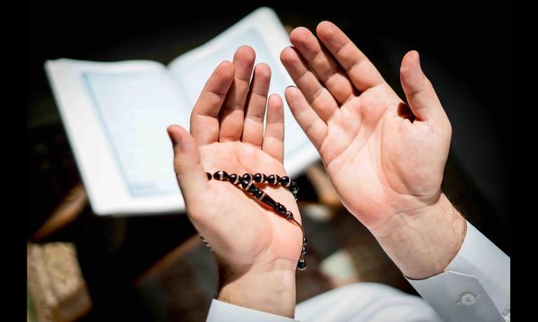 مفهوم الإعتدال في الإسلام