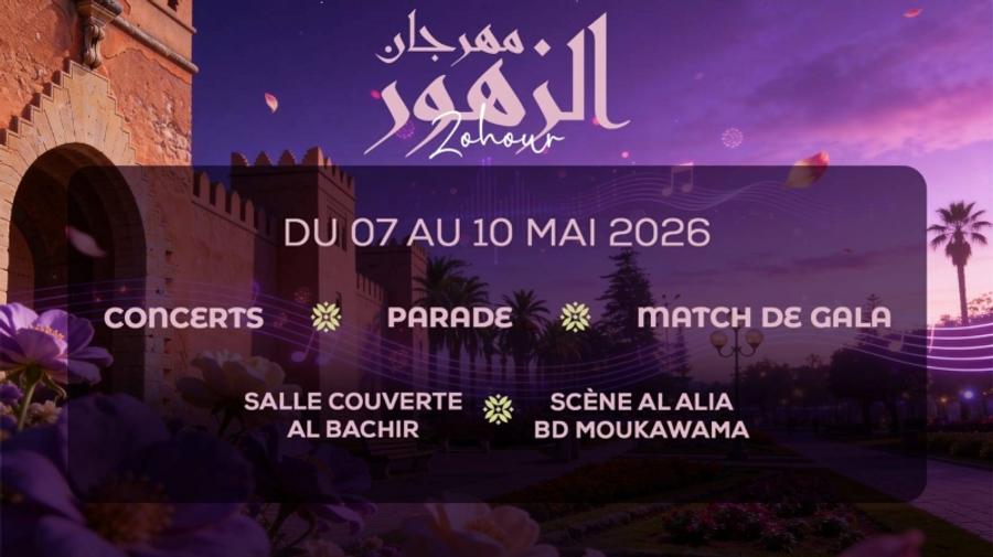 Mohammedia : une ambiance exceptionnelle lors de la deuxième journée du Festival des Fleurs