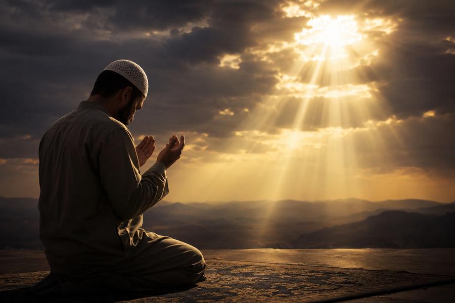معنى الخوف من الله