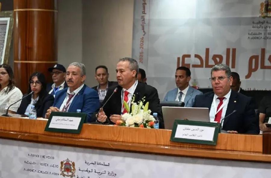 انعقاد الجمع العام العادي للجامعة الملكية المغربية للرياضة المدرسية