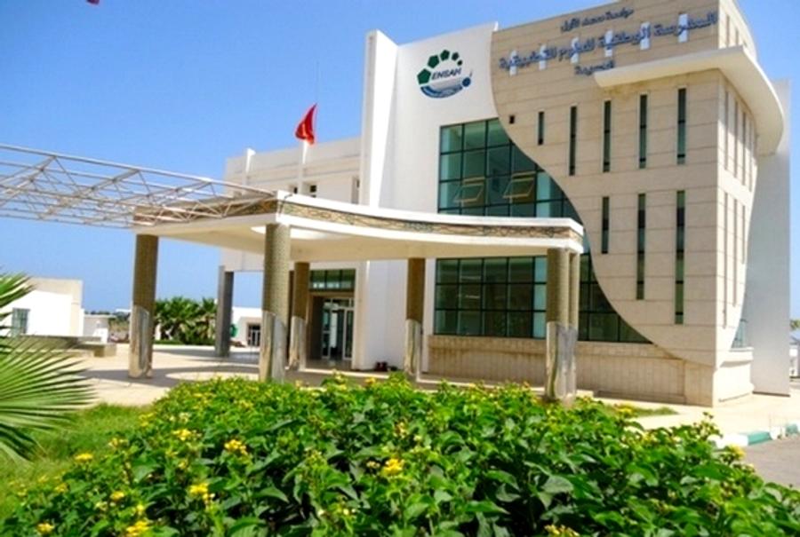 الحسيمة تحتضن المؤتمر الدولي الرابع حول الذكاء الاصطناعي والرياضيات التطبيقية