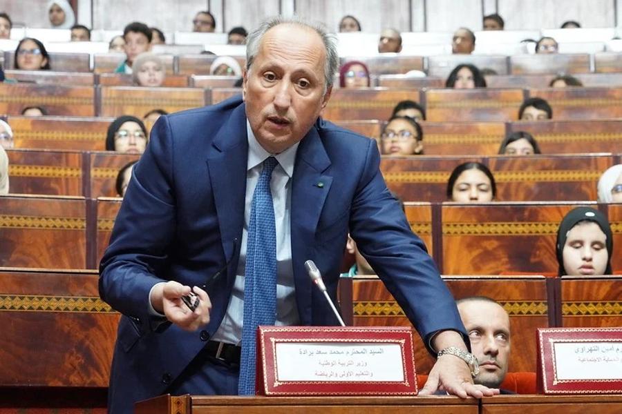 تصريح برادة يشعل موجة سخرية على مواقع التواصل