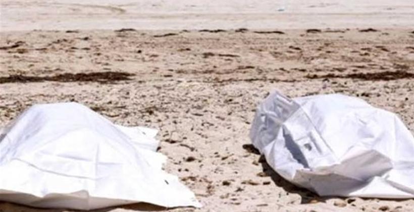 العثور على جثتين جديدتين لضحايا الهجرة السرية