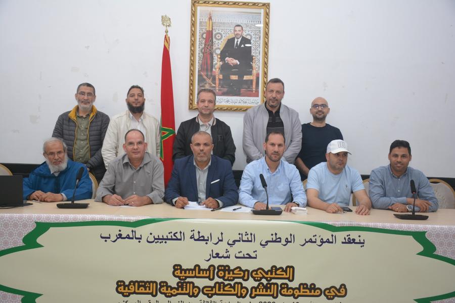 الكتبيون يطلقون تحذيرات عاجلة قبل الدخول المدرسي المقبل