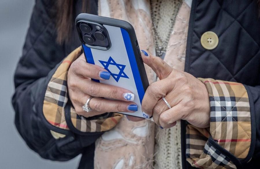 טלפונים של ישראלים מקבלים הודעות טקסט מאיראן
