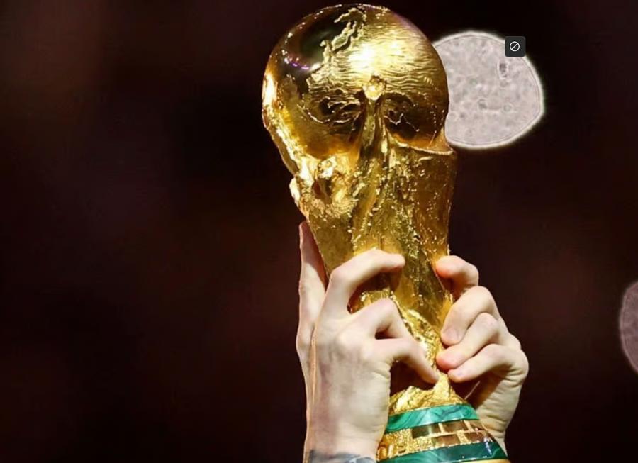 Africa secures record World Cup representation for the 2026 tournament