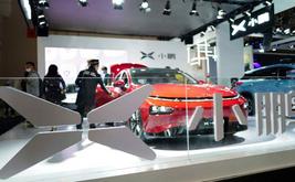 Chinese automotive supplier Ningbo Gaofa chooses Morocco as its future industrial base