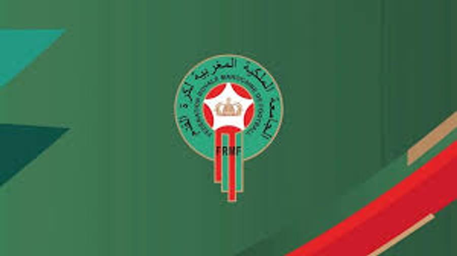 الأخلاقيات تصدر قرارات تأديبية في حق عدد من المخالفين