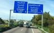 Autoroute Rabat-Casablanca : fermeture nocturne de l’accès à Casablanca depuis Mohammedia Est