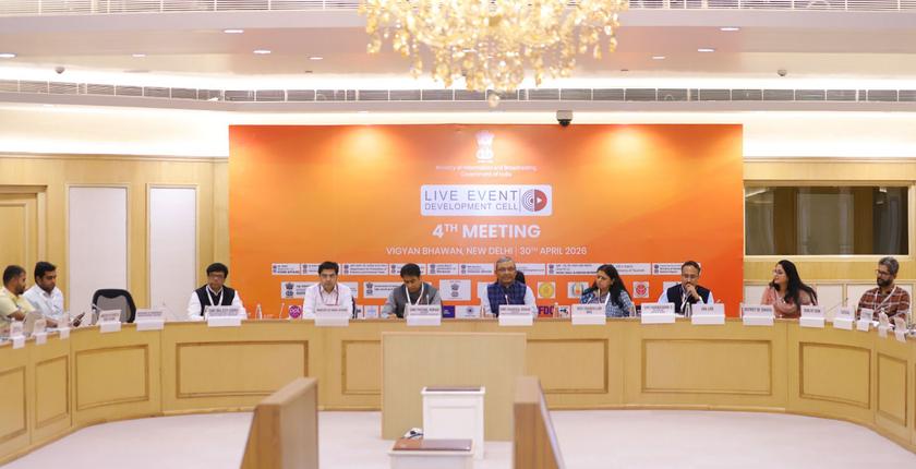केंद्र सरकार ने 2030 के रोडमैप की समीक्षा की है। लाइव इवेंट्स सेक्टर 2028 तक 196 अरब रुपये का कारोबार करेगा; 15-20 मिलियन नौकरियों का सृजन करने का लक्ष्य है।