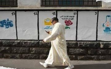 سباق التزكيات يشتعل مبكراً بوزان والبواري أبرز المرشحين