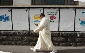 سباق التزكيات يشتعل مبكراً بوزان والبواري أبرز المرشحين
