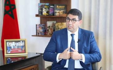 غضب حقوقي بالبيضاء بسبب إسناد مركب رياضي  لمقربين من "البام"