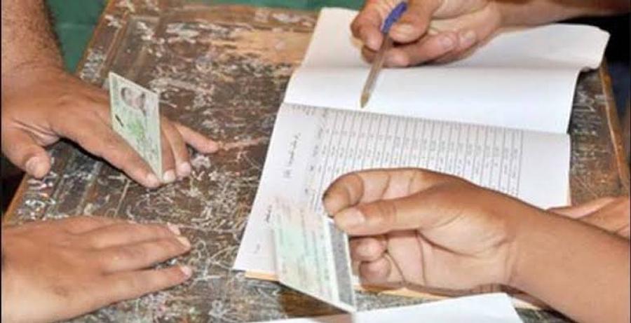 هذه هي المدة التي حددها لفتيت لمراجعة اللوائح الانتخابية