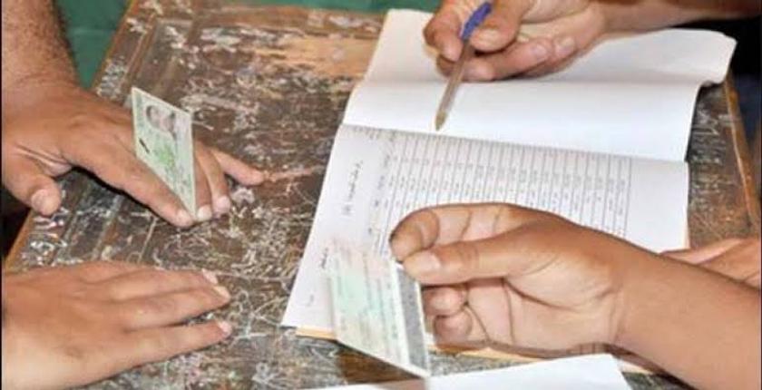 هذه هي المدة التي حددها لفتيت لمراجعة اللوائح الانتخابية