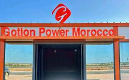 ⵍⵓⵣⵉⵏ ⵏ Gotion Power ⵍⵎⴻⵖⵔⴻⴱ ⵇⵔⵉⴱ ⴰⴷ ⵢⴻⵍⴷⵉ ⴷⴻⴳ ⴽⴻⵏⵉⵜⵔⴰ