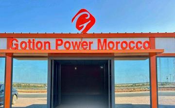 اقتراب افتتاح مصنع “Gotion Power Morocco” بالقنيطرة