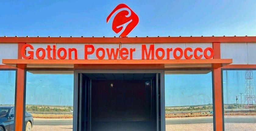 اقتراب افتتاح مصنع “Gotion Power Morocco” بالقنيطرة