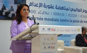 بوعياش: قاعدة الشباب الداعمين لإلغاء الإعدام في توسع مستمر