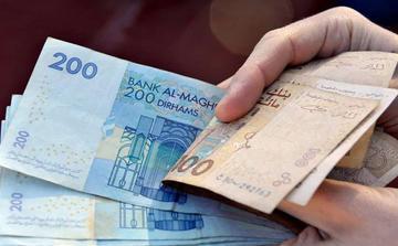 استفسار حول تقليص الدعم للأسر المستفيدة من المنحة الجامعية