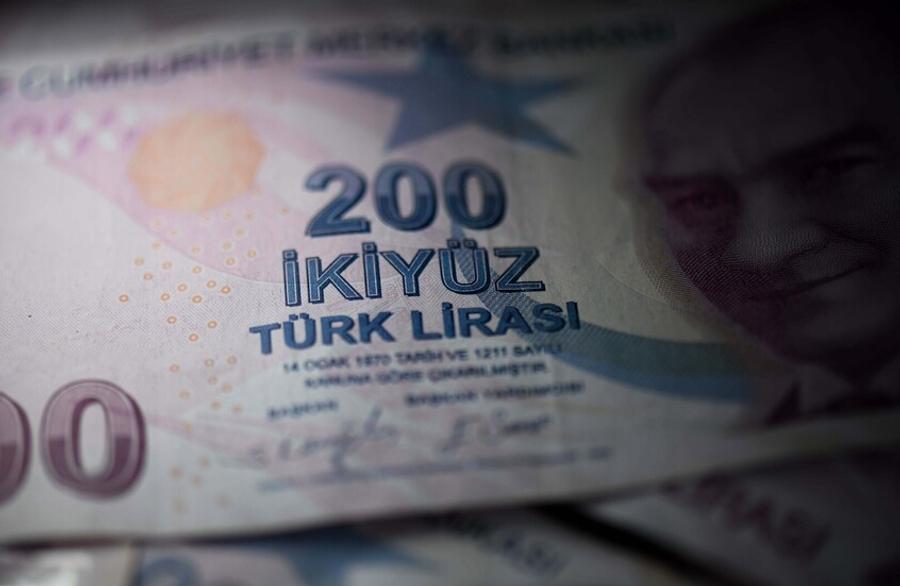 Türkiye Merkez Bankası enflasyon tahminini 2026 yılı için %24'e yükseltti