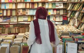 المعرض الجهوي للكتاب بمراكش يفتح أبوابه أمام العموم