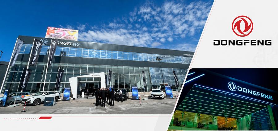Dongfeng refuerza su presencia en Marruecos con nuevo showroom