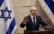 Benjamin Netanyahu annonce une extension du contrôle israélien à Gaza