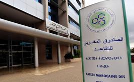 صندوق التقاعد يصرف المعاشات مبكرا بمناسبة العيد