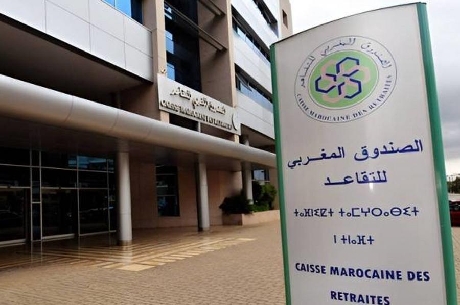 صندوق التقاعد يصرف المعاشات مبكرا بمناسبة العيد