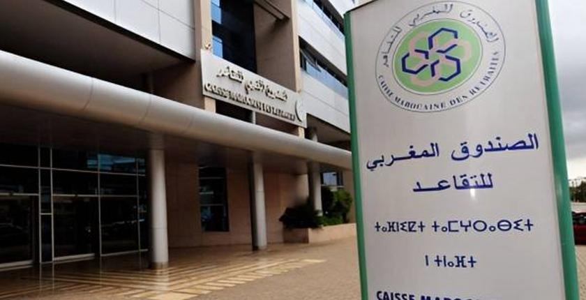 صندوق التقاعد يصرف المعاشات مبكرا بمناسبة العيد