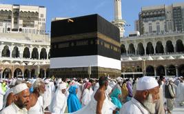 Pèlerinage : Le Maroc fixe de nouvelles consignes pour les voyageurs du Hajj