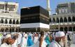 Pèlerinage : Le Maroc fixe de nouvelles consignes pour les voyageurs du Hajj