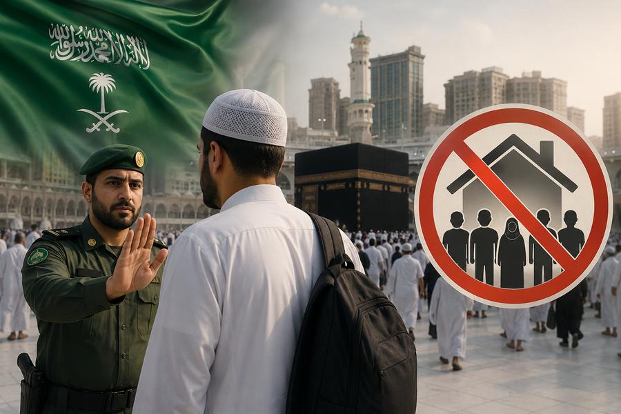 السعودية تحذر من إيواء حاملي تأشيرات الزيارة خلال الحج